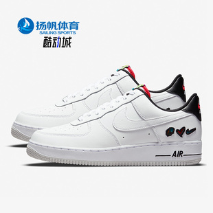 Force Low Nike DM8148 Air AF1男女休闲板鞋 100 耐克正品