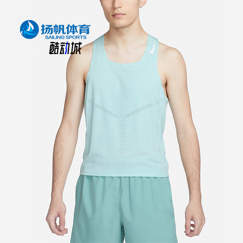 Nike/耐克正品新款男子跑步运动透气舒适无袖背心DM4625-346