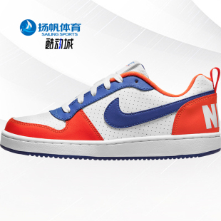 耐克正品 新款 大童男女同款 141 Nike 低帮运动休闲板鞋 DN4245