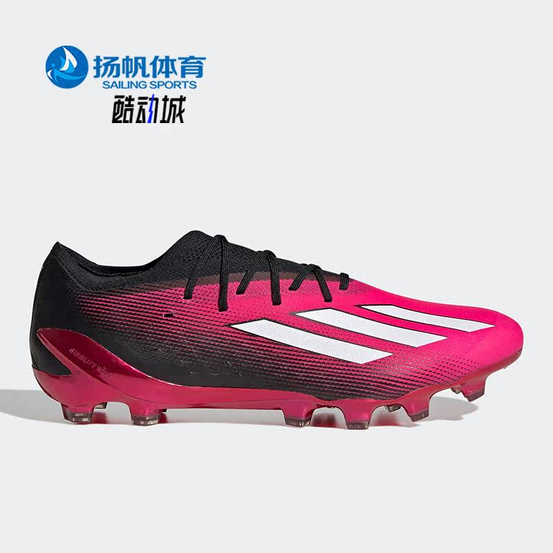 Adidas/阿迪达斯正品新款男子AG胶质短钉耐磨足球鞋GZ5113