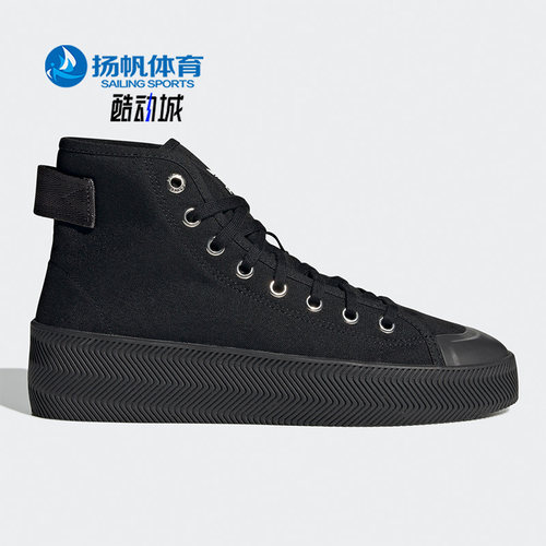 Adidas/阿迪达斯三叶草高帮板鞋
