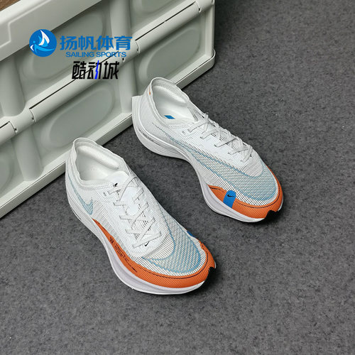 Nike/耐克正品跑步鞋CU4123