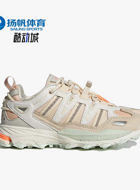 Adidas/阿迪达斯正品三叶草新款Hyperturf男女缓震休闲鞋GX4513