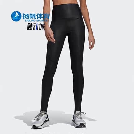 Adidas/阿迪达斯春季ASMC TST TIGHT 女子运动紧身裤HD9063