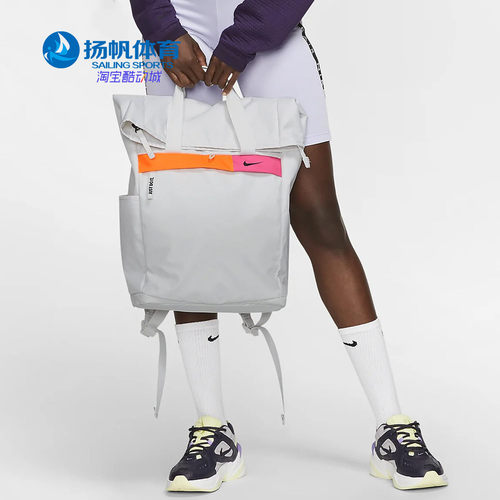 nike耐克正品2020印花双肩包