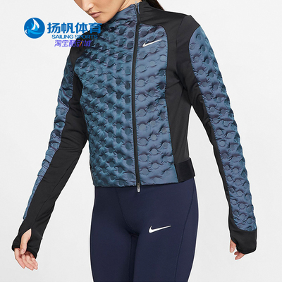 nike耐克正品2021跑步夹克