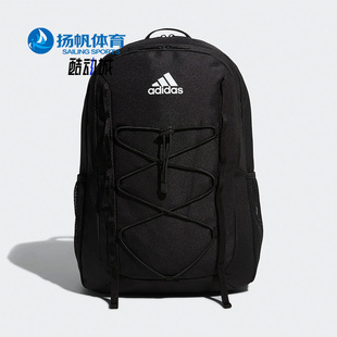 新款 Adidas 阿迪达斯正品 春季 男女大容量双肩背包HE2652