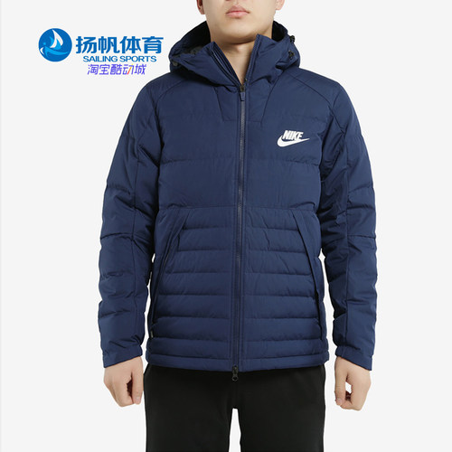耐克男子连帽运动羽绒服