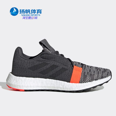 Adidas/阿迪达斯正品儿童运动鞋