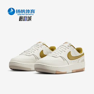 DX9176 Nike 105 运动休闲低帮缓震透气板鞋 女子时尚 耐克正品 新款