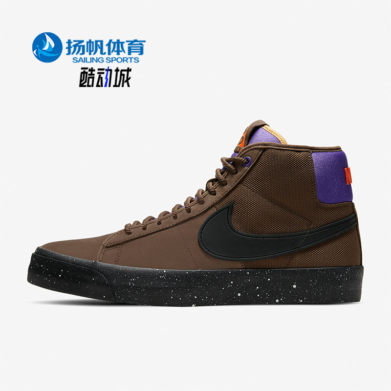 Nike/耐克正品SB Blazer Zoom男女时尚休闲板鞋DC0615-200
