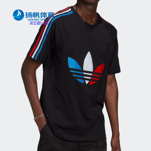 新款 三叶草 男子夏季 休闲运动短袖 GQ8920 Adidas T恤 阿迪达斯正品