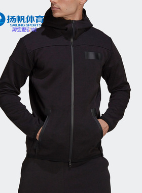 Adidas/阿迪达斯正品新款春秋男子休闲运动夹克外套 H31037