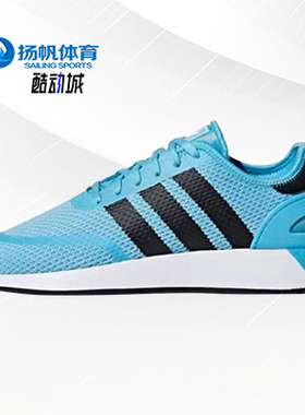 Adidas/阿迪达斯正品三叶草新款女子运动舒适休闲鞋B37956