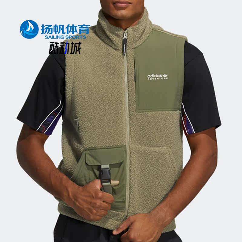 Adidas/阿迪达斯正品秋季新款男子运动无袖马甲HC0381,运动服/休闲服装,单马甲,淘宝优惠券,粉丝福利购,淘宝优惠卷