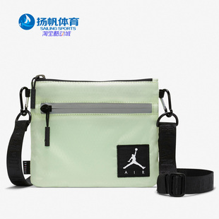 耐克正品 Jordan Crossbody 724 Nike 耐用轻便单肩运动包 DN2649