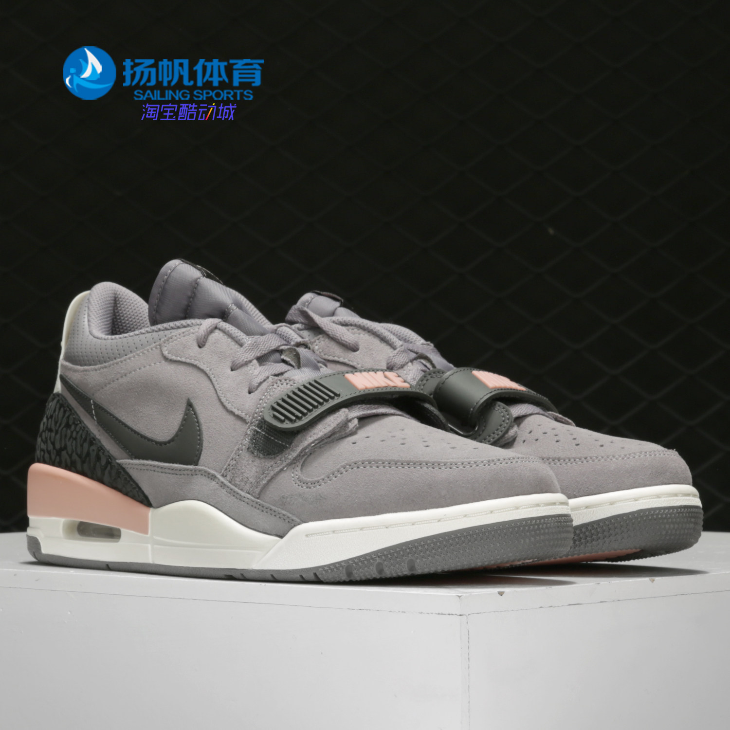 Nike/耐克正品AJ312 三合一 男子低帮休闲舒适潮牌篮球鞋CD7069