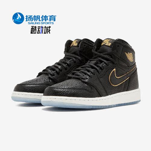 耐克AIRJORDAN1男子篮球鞋