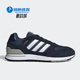 阿迪达斯正品 夏Neo RUN Adidas 80S男子运动休闲跑步鞋 GV7303