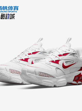 Nike/耐克正品 夏新款老爹鞋女子低帮运动休闲鞋 CW3876-101