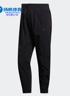 Adidas/阿迪达斯正品夏M WJ PNT WV男子运动型格长裤 FT2767