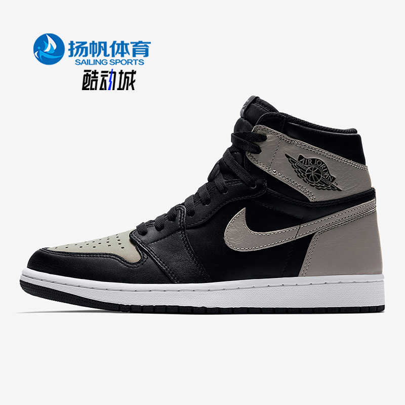 耐克男子复古时尚休闲篮球板鞋