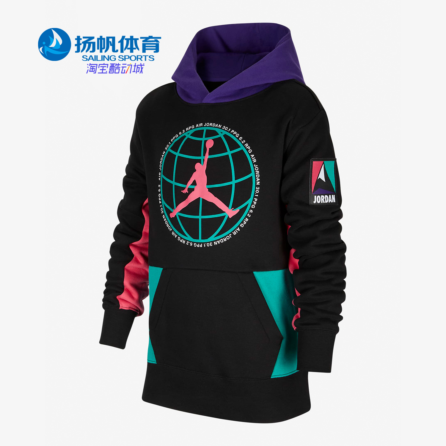 耐克儿童休闲卫衣套头衫