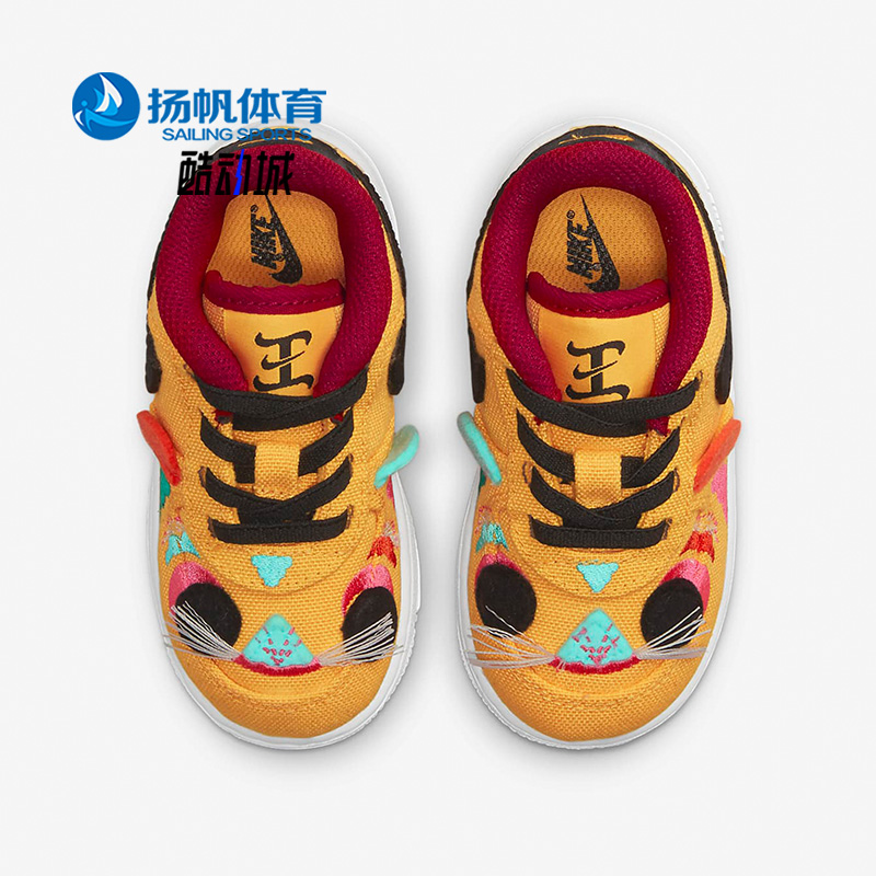 耐克小童舒适运动休闲鞋