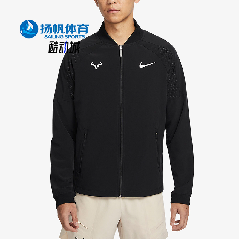 耐克正品男子运动夹克外套