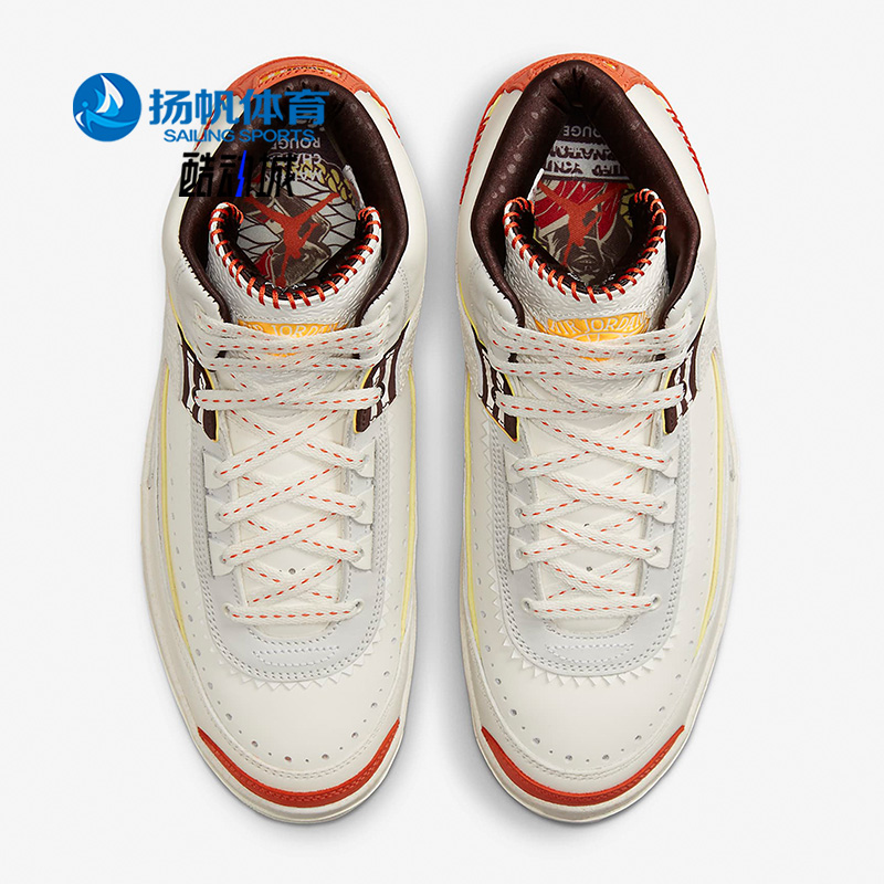 耐克男女舒适运动实战篮球鞋