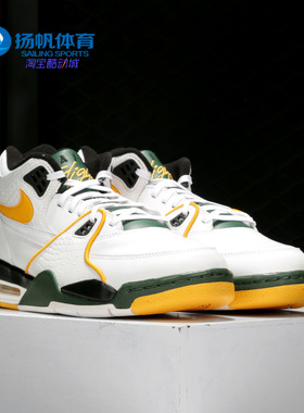 Nike/耐克正品新款AJ4男子 AIR FLIGHT 89实战篮球鞋 CN0050