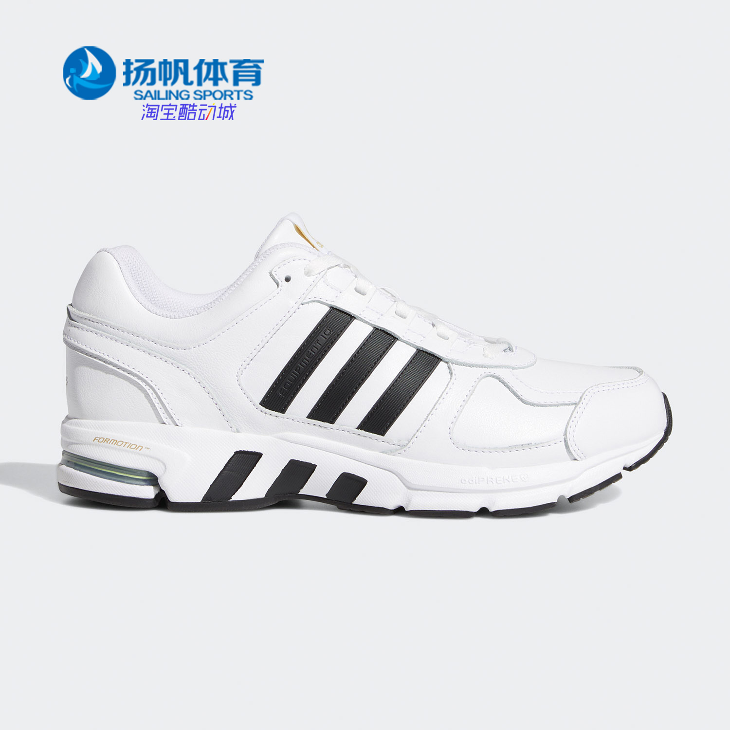 adidas阿迪达男女斯跑步鞋