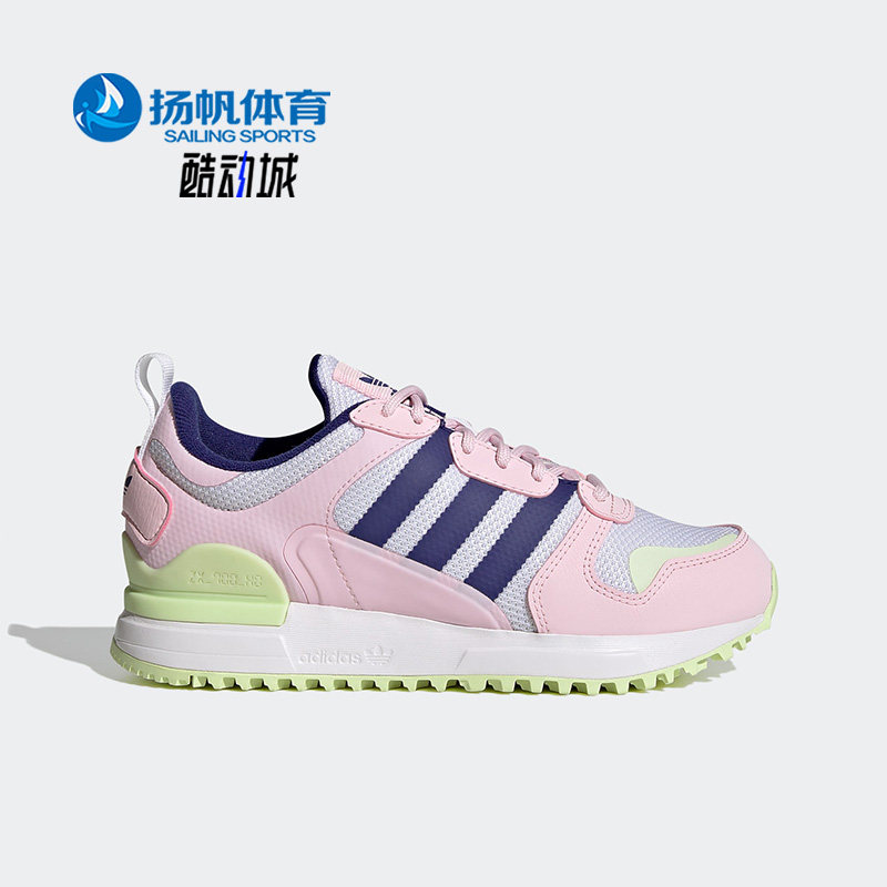 adidas/阿迪达斯正品zx 700 hd j 网面女子运动休闲鞋gy3310