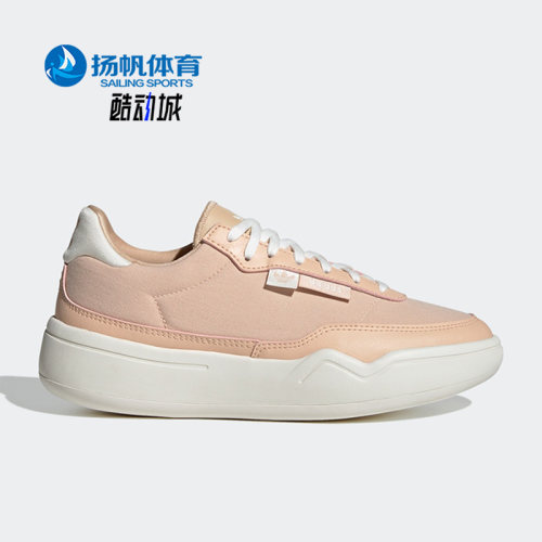 Adidas/阿迪达斯女子运动休闲鞋