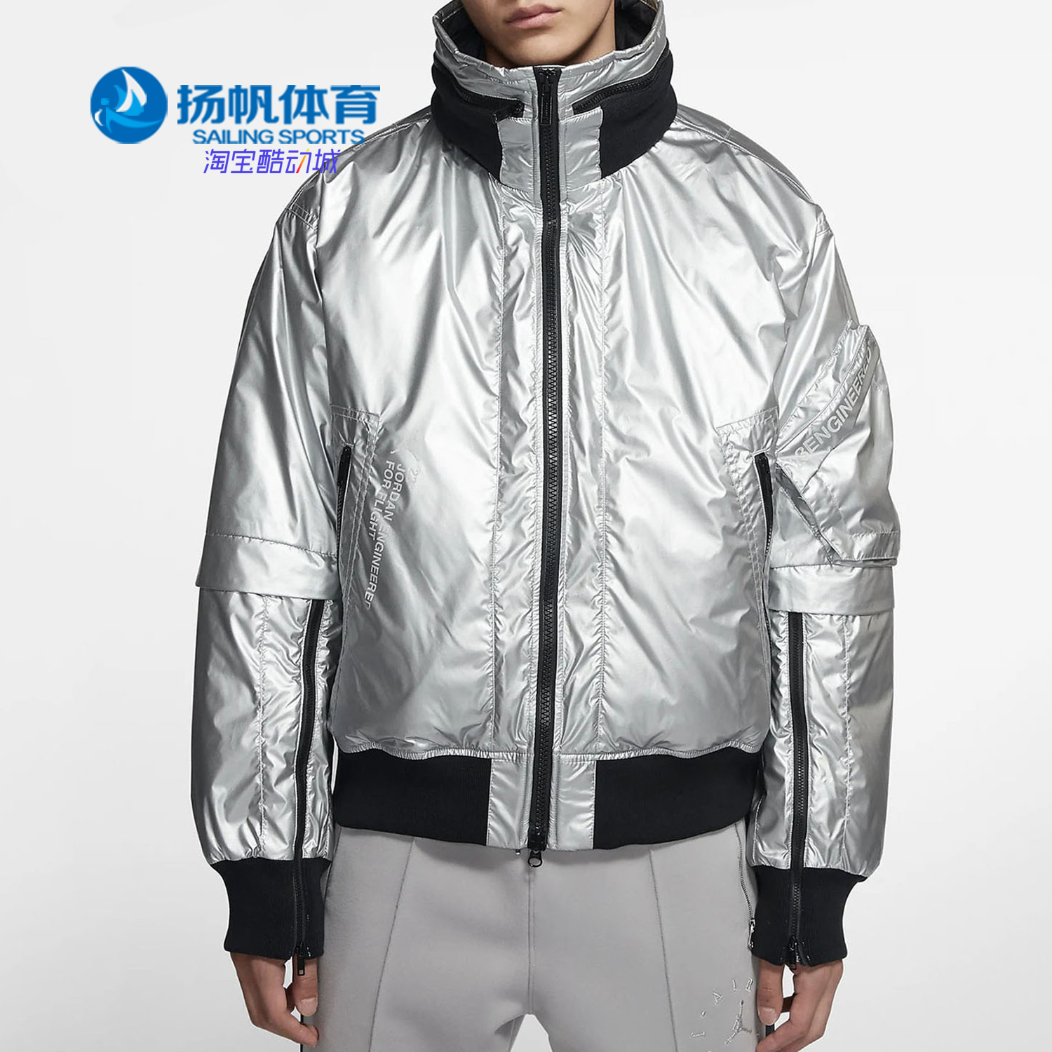 耐克正品新款男子外套cq2465夹克