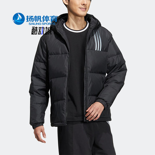 阿迪达斯男女舒适保暖羽绒服