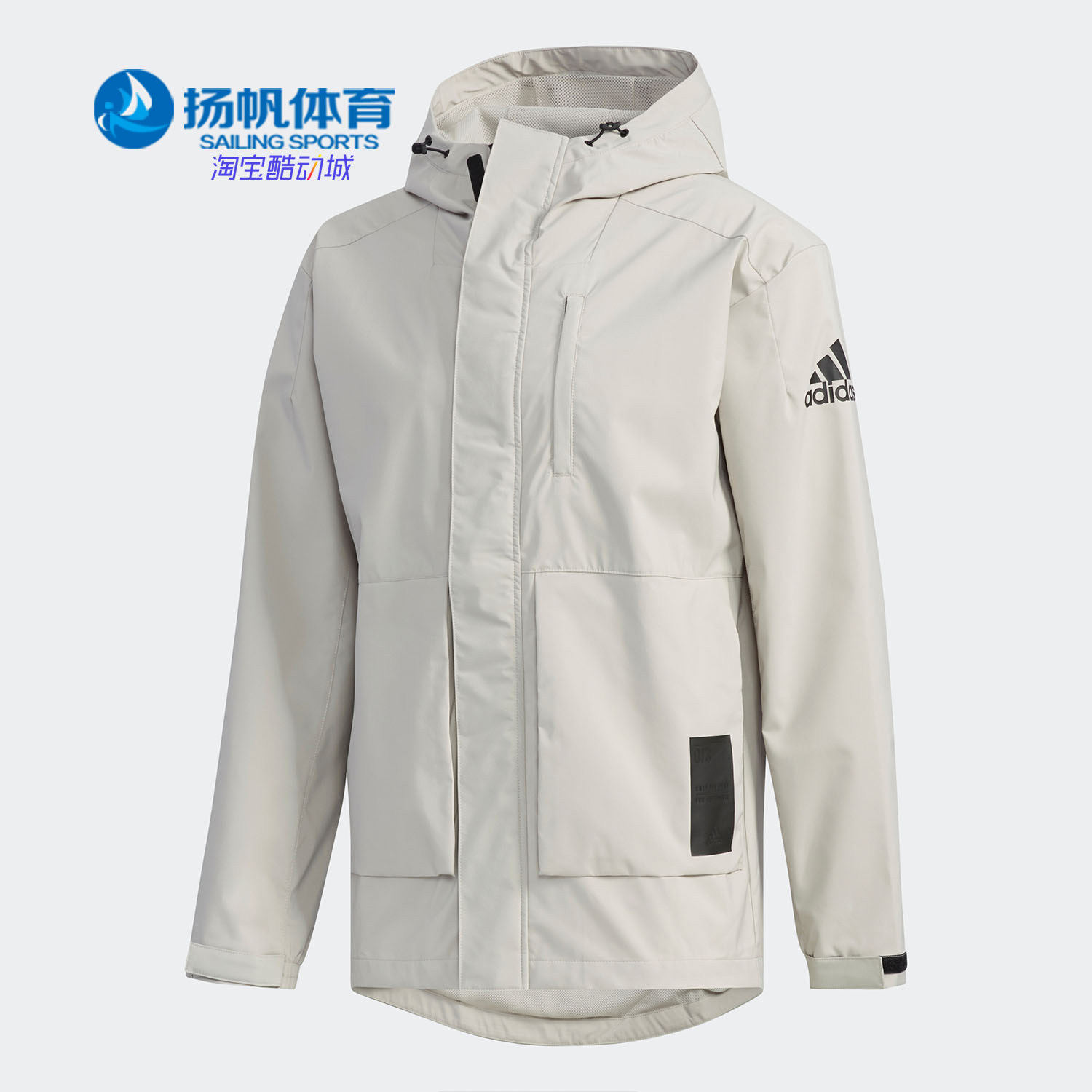 阿迪达斯正品男子休闲运动外套