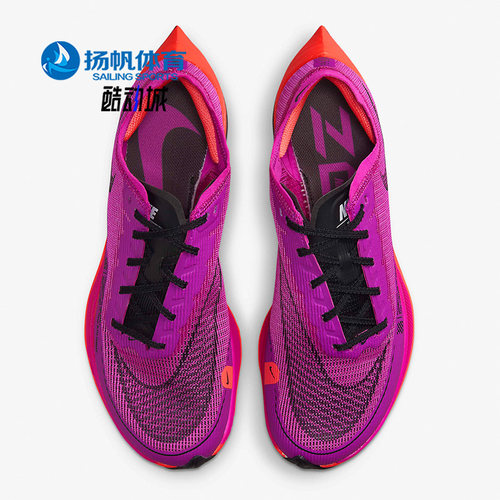 Nike/耐克正品跑步鞋CU4123