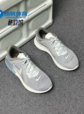 Nike/耐克正品JOYRIDE DUAL RUN 2 男女运动跑步鞋DO2346-511