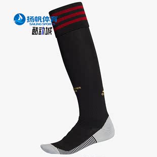 阿迪达斯正品 Adidas 曼联队19 20主场球迷版 长筒足球袜DW7905