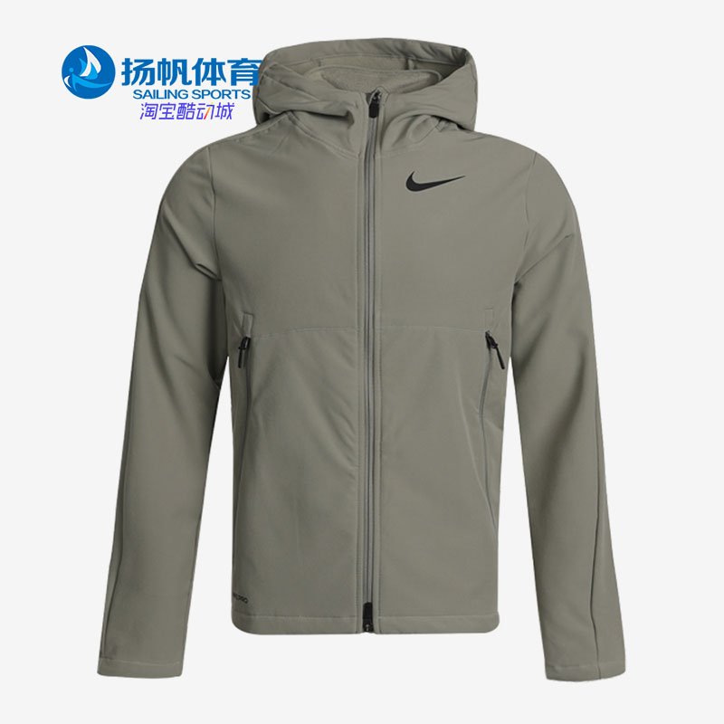 耐克正品新款男子休闲夹克