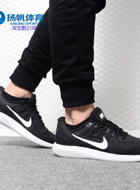 Nike/耐克跑步鞋男子843725