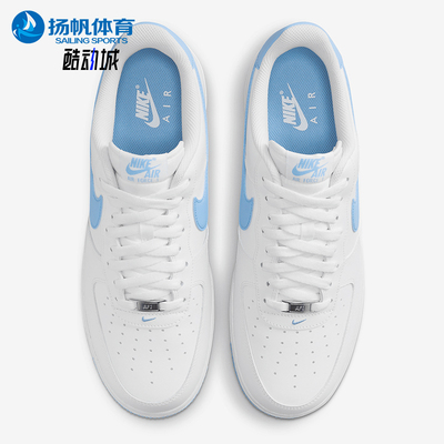 Nike/耐克男士空军一号运动鞋