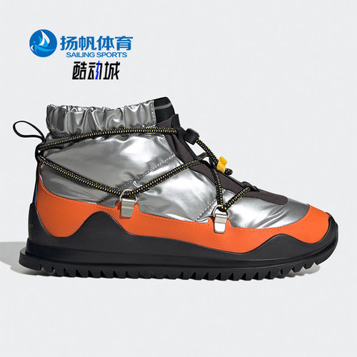 Adidas/阿迪达斯正品 ASMC WINTERBOOT 女子保暖舒适运动鞋H00050