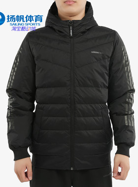 男子保暖连帽羽绒服正品