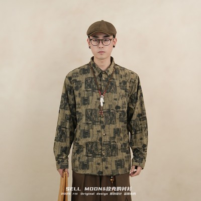 宽松男士衬衫迷彩FKW117