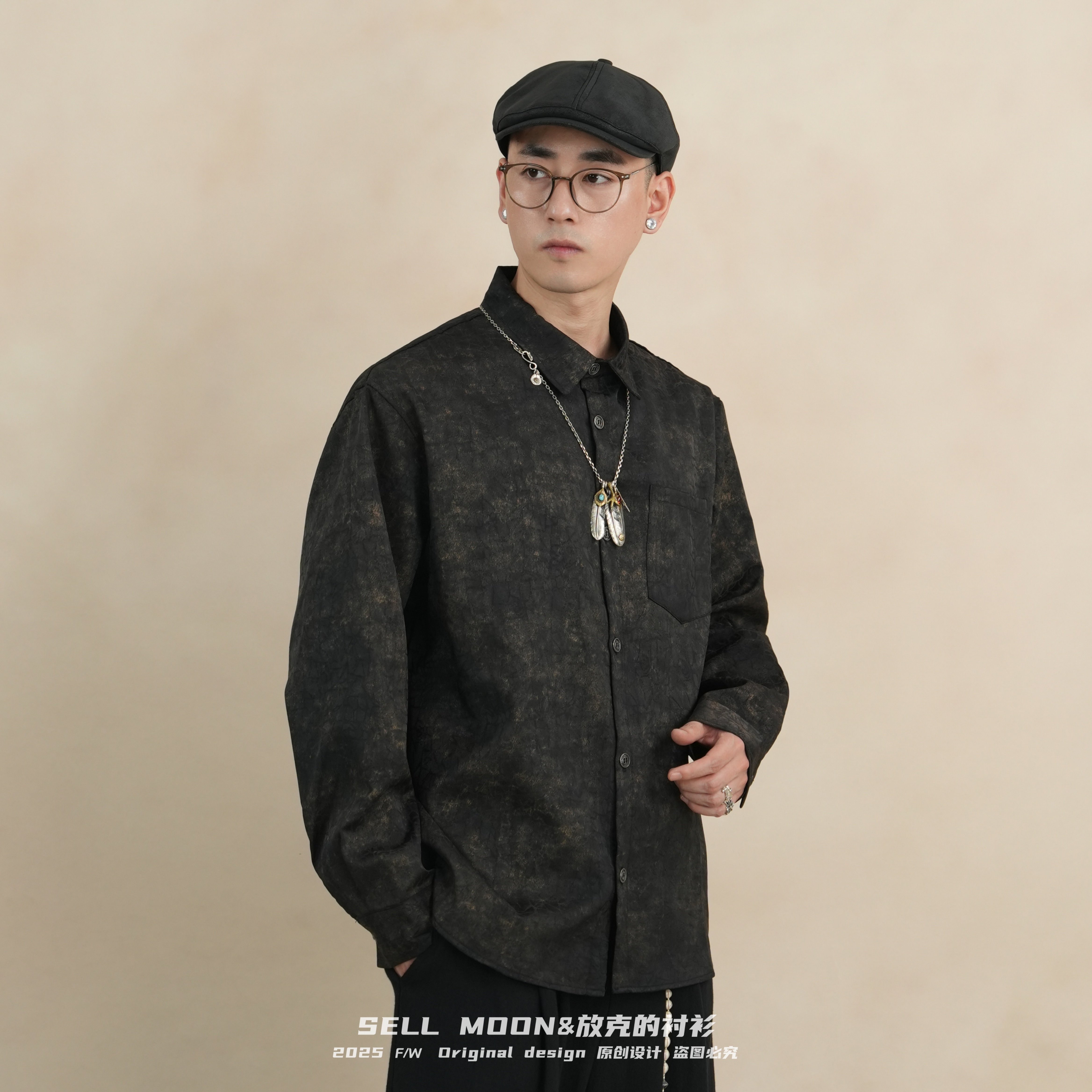 SELLMOON秋季新款中式流光风渐变暗纹长袖男士痞帅衬衫宽松休闲