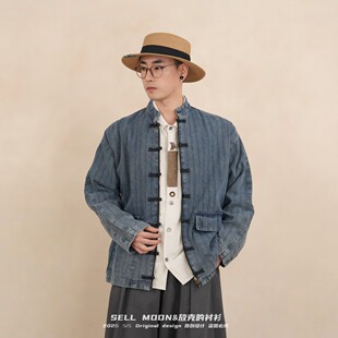 复古国风盘扣做旧牛仔外套 新中式 SELLMOON 2026年春季