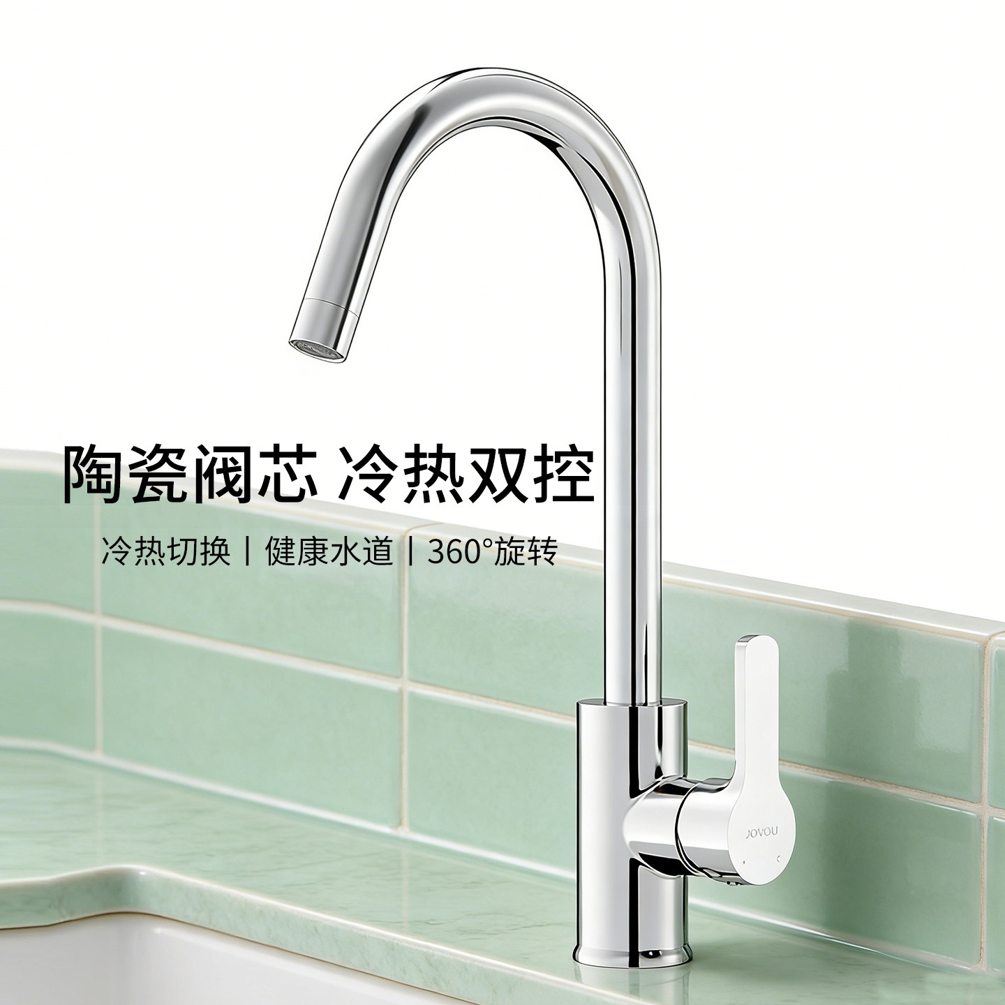 中宇官方洗菜盆厨房水龙头家用卫浴万向水槽龙头冷热防溅水龙头,家装主材,厨房龙头,淘宝优惠券,粉丝福利购,淘宝优惠卷