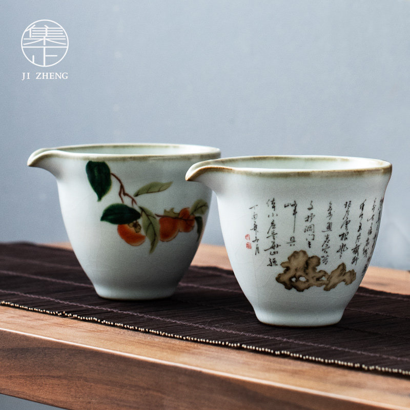 集正 古风汝窑公道杯 功夫茶具插画可养开片茶道零配分茶器匀杯